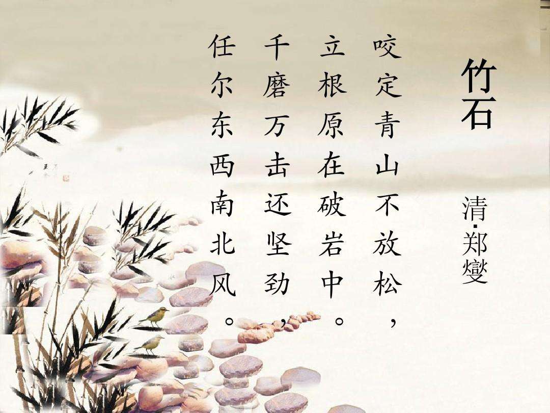 进一步贯彻实施国家通用语言文字法 铸牢中华民族共同体意识